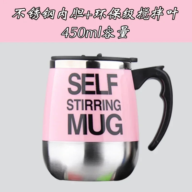 USB Rechargeable Automatic Self Stirring Magnetic Mug New Creative Electric Smart Mixer Coffee Milk Mixing Cup Water Bottle Gift