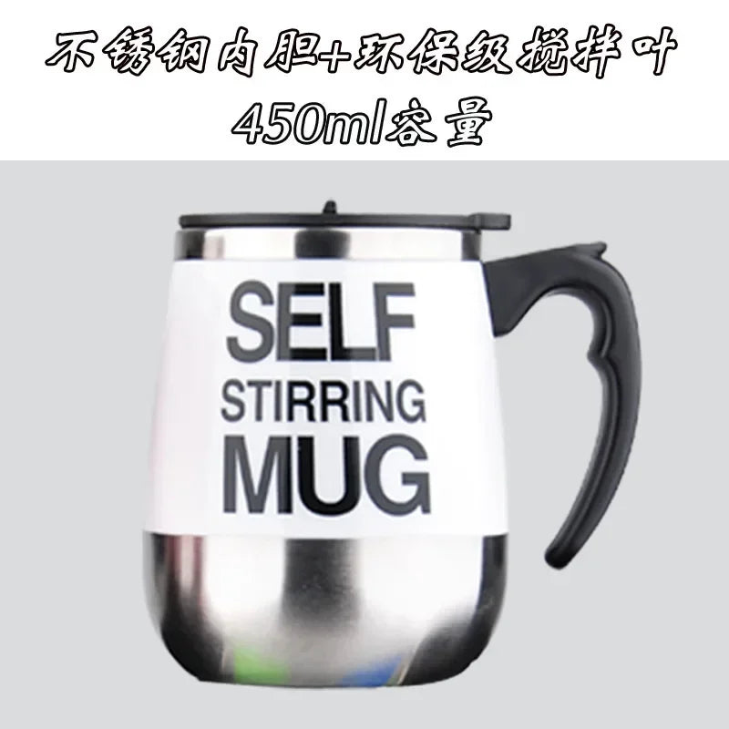 USB Rechargeable Automatic Self Stirring Magnetic Mug New Creative Electric Smart Mixer Coffee Milk Mixing Cup Water Bottle Gift