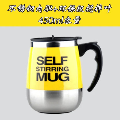 USB Rechargeable Automatic Self Stirring Magnetic Mug New Creative Electric Smart Mixer Coffee Milk Mixing Cup Water Bottle Gift